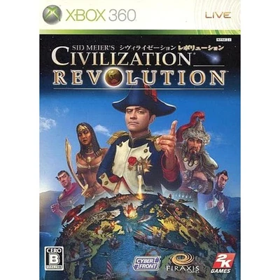 Sid Meier's Civilization Revolution Microsoft Xbox 360 NTSC-J CIB - Image 1 of 4