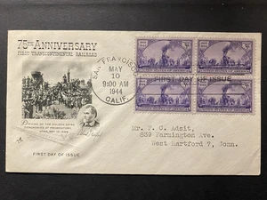 Stamp US FDC 75th Anniv. Transcontinental Railroad, SC 922, Art Craft Cachet - Picture 1 of 5