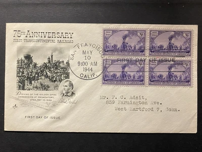 Stamp US FDC 75th Anniv. Transcontinental Railroad, SC 922, Art Craft Cachet - Image 1 of 4