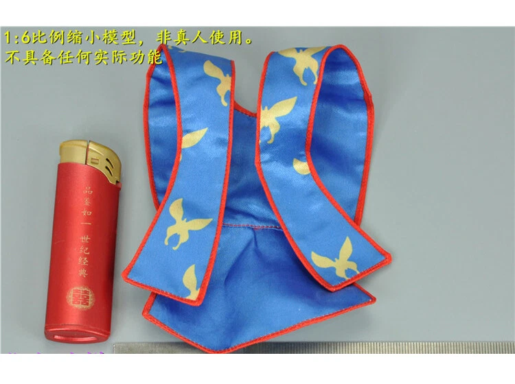 TBLeague PL2014-75 Escala 1/6 Mujer Samurai - Tomoe Top Model Foto 1 de 1