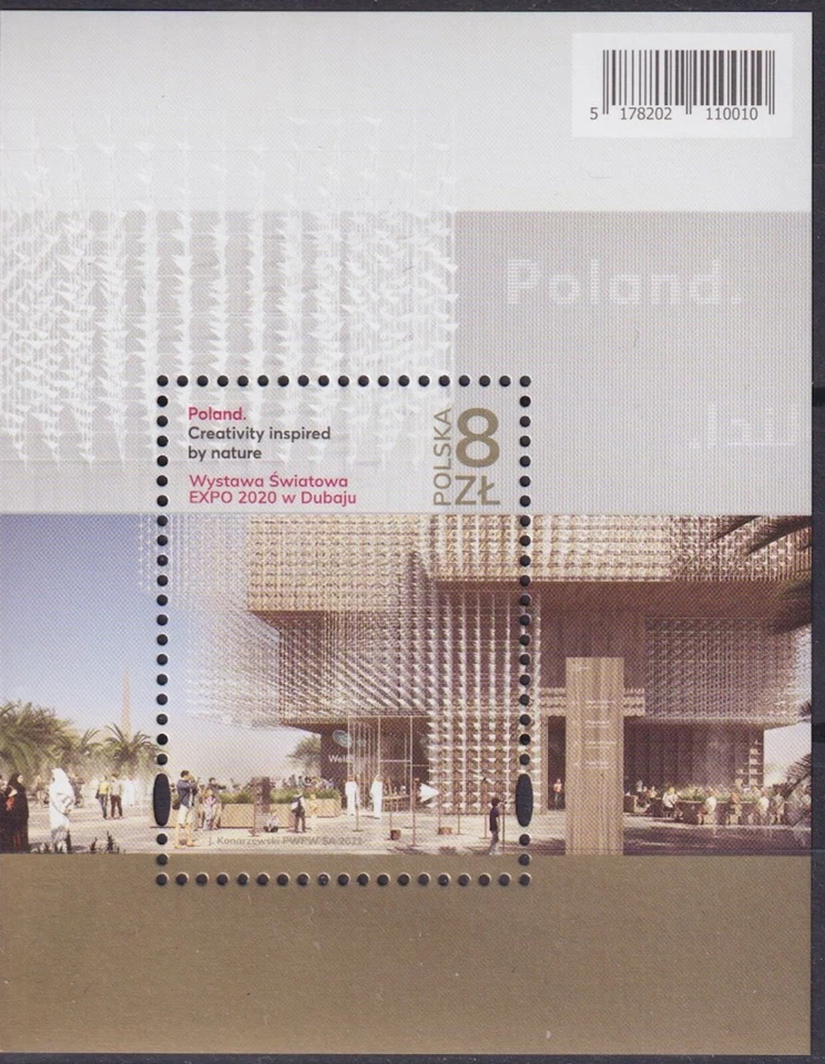 Poland 2021 EXPO Dubai, Architecture MNH** - Image 1 of 1