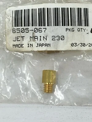 КАРБЮРАТОР ДЛЯ СНЕГОХОДА ARCTIC CAT 6505-067 MIKUNI 230 MAIN JET 1975 EL TIGRE Z250 - Изображение 1 из 4