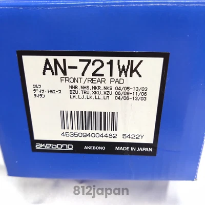 ISUZU Brake Pads Front 8-97367539-0 TOYOTA HINO 04465-37250 AKEBONO AN-721WK - Imagem 1 de 4