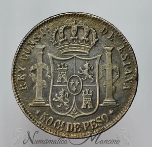 Spagna Alfonso XII 50 centesimi de peso 1882 falso d'epoca - Picture 1 of 2