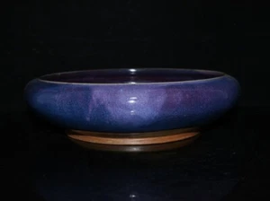 10.6" Song Jun Kiln Rose Purple Pen Wash 钧窑洗 - Picture 1 of 9