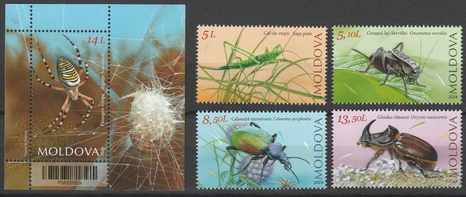 Moldova 2024 Insects 4 MNH stamps + Block - Image 1 of 1