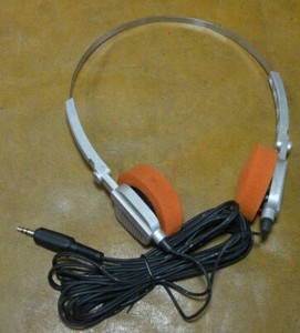 JVC Vintage Headphones for sale | eBay
