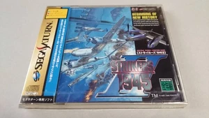 SAIKYO Strikers 1945 II SEGA Saturn SS Brand New Sealed NIB NTSC-J Rare - Picture 1 of 3