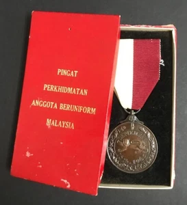 Mazuma *A420 Singapore 1963 Uniformed Services Formation of M'sia Merdeka Medal - Picture 1 of 6