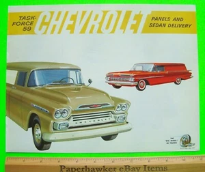 1959 CHEVROLET PANEL TRUCK & SEDAN DELIVERY DLX 8-pg COLOR CATALOG Brochure XLNT - Picture 1 of 9
