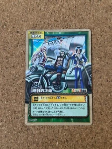 one piece carddass hyper battle Holo Foil anime card - Picture 1 of 5