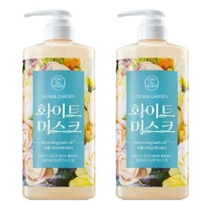 On the Body Floral Garden Perfume Mildly Acidic Body Wash White Musk 1000gx2ea K - Picture 1 of 8