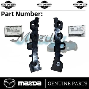 2017-2025 Genuine Mazda CX-5 Rear Bumper Bracket Set KB8A-50-2J1B KB8A-50-2H1B - Picture 1 of 13