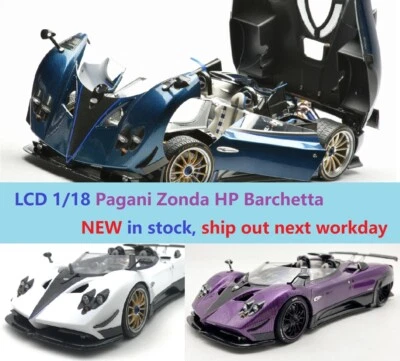 LCD models 1/18  Pagani Zonda HP Barchetta Diecast Super Car Gifts NEW In Stock - Image 1 of 4