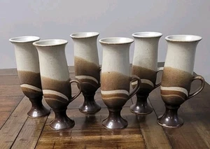 Otagiri Japan Vintage Mid Century Modern Footed Irish Coffee Cups Set of 6 MCM - Picture 1 of 11