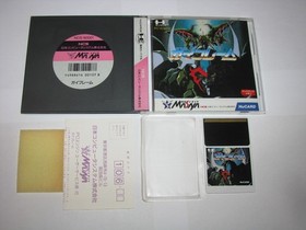 Gaiflame Guy Frame PC Engine HuCard Japan import +reg card US Seller