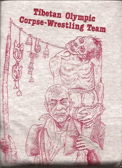 TIBETAN OLYMPIC CORPSE WRESTLING shirt. WEIRD TALES art Jason Van Hollander - Image 1 of 1