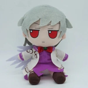Touhou Project Kishin Sagume Sitting Posture Plush Doll Stuffed Toy Collectible - Picture 1 of 11
