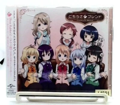 " ご注文はうさぎですか? Is the order a rabbit? " Character Song Album [CD][OBI] - Image 1 of 4