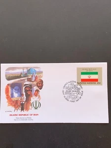 Stamps: UN, FDC 68, Scott 540, Flag, 1988 NY - Picture 1 of 1