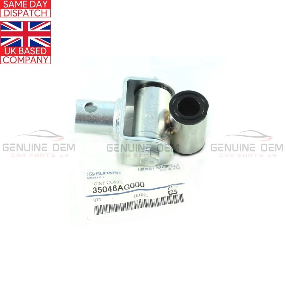 Genuine Subaru Gear Linkage Selector For Impreza Outback Forester XV 35046AG000 - Image 1 of 4
