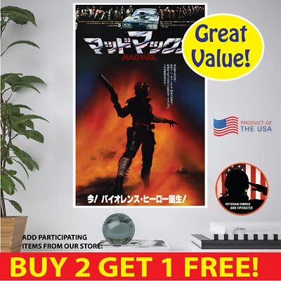 BENBEN HOME & LIFESTYLE Mad Max 1979 Japanese POSTER MULTI. FORMATS PAPER CANVAS VINYL POSTCARD STICKER