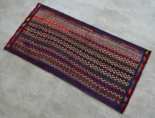 Vintage Rug, Antique Rug, Handmade Rug, Turkish Rug, Braided Kilim, Jajim, 2 x 3