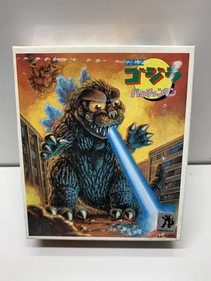 Bandai Godzilla Model Kit King Of Monsters Parochenman #2 - Image 1 of 4