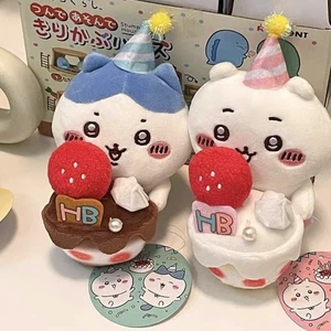 Chiikawa Nuevo Pastel de Cumpleaños Usagi Hachiware Peluche Juguete Colgante Muñeca Regalo - Imagen 1 de 18