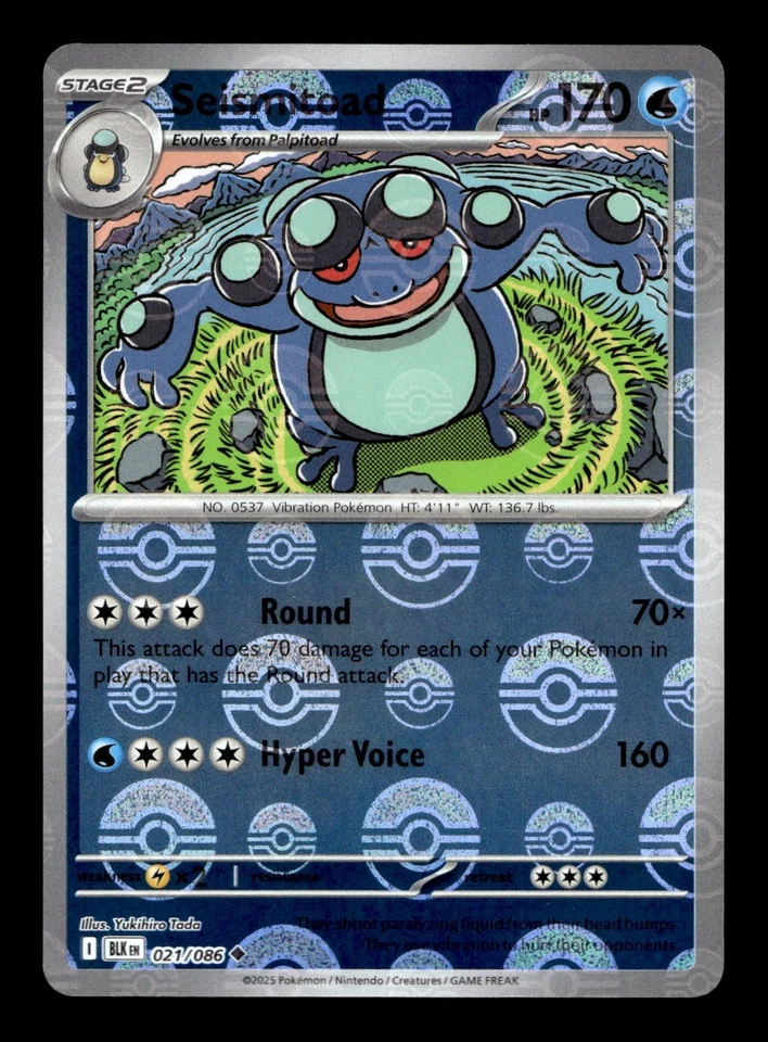 Black Bolt Pokémon Cards! Poke Ball Master Ball Reverse Holo - Choose Your Card! - Image 1 of 1