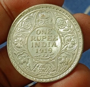 #FB1#British India George V Silver Rupee 1919 Bombay mint-Marvelous grade.UNC - Picture 1 of 2