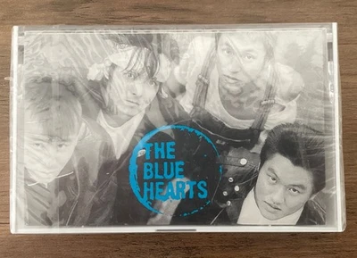 THE BLUE HEARTS YOROSHIKU JAPAN PUNK PROMO SPECIAL ISSUE SEALED - UNIQUE - Image 1 of 3
