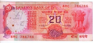 20 Rupees Konark Wheel 786786 Number Used Note - Picture 1 of 2