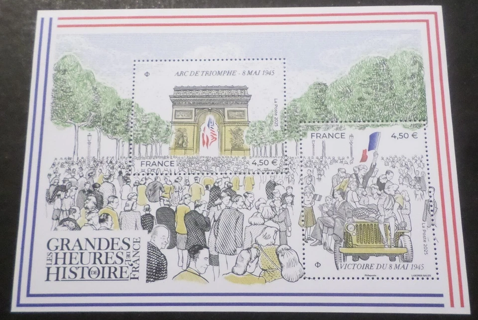 France 2025 Block Sheet Stamps Hours History Arc Triumph Victory New - Image 1 of 1