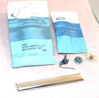 1979-1987 Ford LTD Grand Marquis 2-Door NOS LH QUARTER PANEL BELT DOOR MOULDING - Image 1 of 3