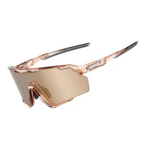 Polarisierte Brille Herren Damen MTB Fahrradbrille Sport Fahren Angeln Sonnenbrille - Bild 1 von 21