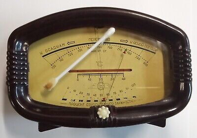 Bakelite Barometer Thermometer USSR • 29€