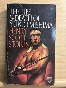 The Life and Death of Yukio Mishima Mass Market Paperbound Henry UNREAD - Bild 1 von 3
