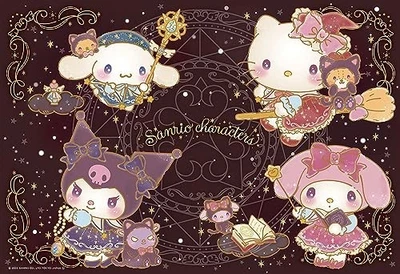 Rompecabezas Beverly [Hecho en Japón] Beverly 300 piezas personajes de Sanrio tiene Foto 1 de 4