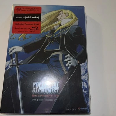 Fullmetal Alchemist: Brotherhood (DVD) - Image 1 of 4