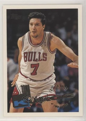 1995-96 Topps Toni Kukoc #125 - Image 1 of 2