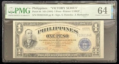 Philippines 1 Peso 1944 “Victory Series” Pick# 94 PMG: 64 Choice UNC. #PL2828 - Image 1 of 2
