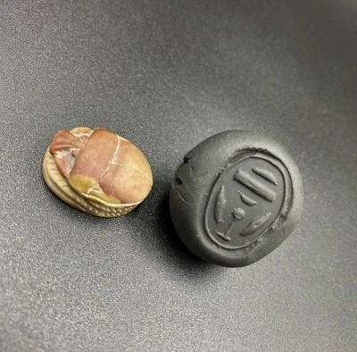 Antiguo escarabajo egipcio grabado inscripción joyería amuleto jaspe sello cuenta Foto 1 de 4