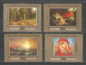 Russia 1998 mint stmps MNH** - painting - Picture 1 of 1
