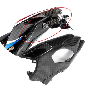 For 2019-2022 S1000RR Real Carbon Fiber Under Tail Seat Cover Panel Cowl Fairing - Picture 1 of 4