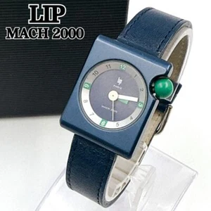 Lip MACH 2000 Square Green Navy Quartz Analog Watch No Box Used  - Picture 1 of 16