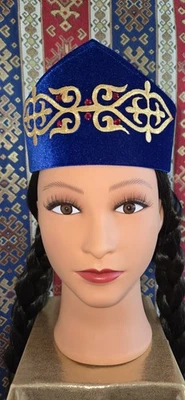 Tocado Danza Tradicional Cultural Armenia Danza Disfraz Tocado Tiara Foto 1 de 4