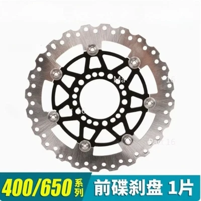 Rotor de disco de freno delantero para motocicleta para CFmoto 400NK 650NK CF650TR CF650MT Foto 1 de 3