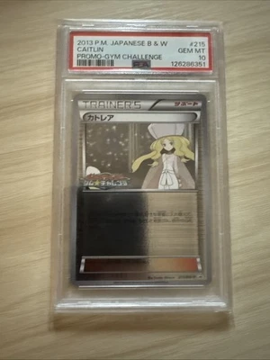 PSA 10 Gem Mint Caitlin 215/BW-P Promo Gym Challenge 2013 Japanese Card Graded - Image 1 of 2