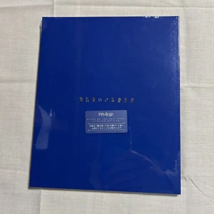 Witch on the Holy Night Setting Art Book Fundamental Tone Rhythm of Witch - Picture 1 of 2